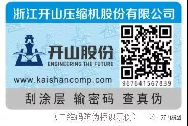 �_ɽ���ͷ��Θ��R