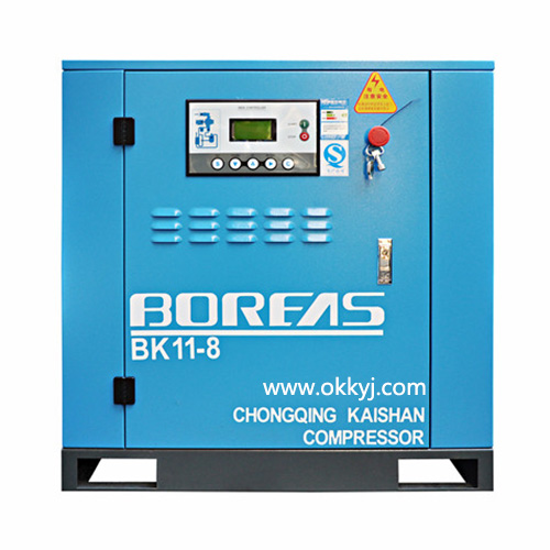 開山螺桿空壓機(jī)BK11-8_普瑞阿斯BK系列