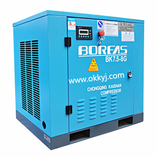 開山螺桿空壓機(jī)BK7.5-8A_普瑞阿斯BK系列