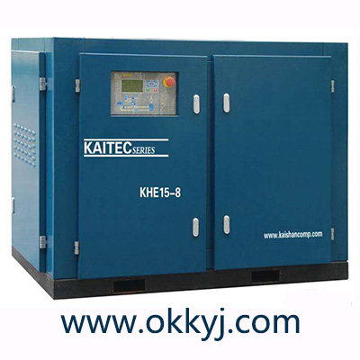 開山牌變頻螺桿空壓機(jī)KHE15-8