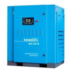 開山螺桿空壓機(jī)BKL132-8GH
