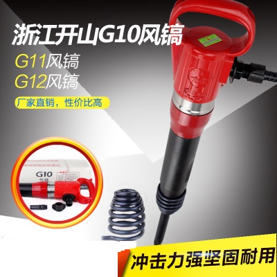 �㽭�_(k��i)ɽ��G10�L(f��ng)�