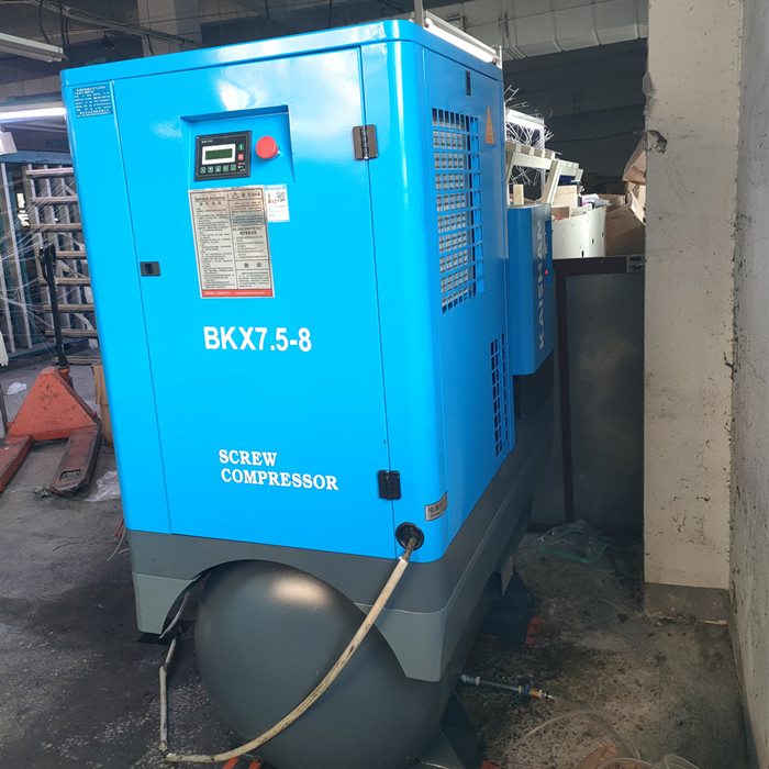 �_ɽ�Չ��CBKX7.5���޷��۽z�I���a(ch��n)��I(y��)